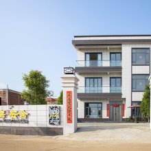 碧海云舍民宿