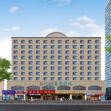 竹柏壹号公馆酒店(青岛五四广场海信桥地铁站店)