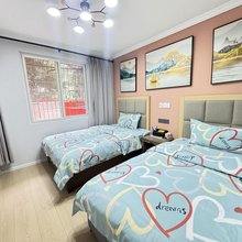 喜悦公寓