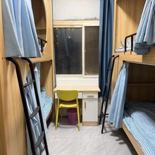 杭州拾光公寓(九和路店)