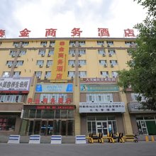 北屯泰金商务酒店