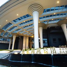 花尔蔓海景度假公寓(北海银滩皇家海湾公馆店)