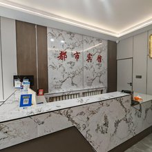 银川都市商务宾馆