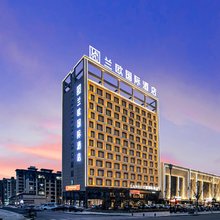驻马店正阳江国大道兰欧国际酒店