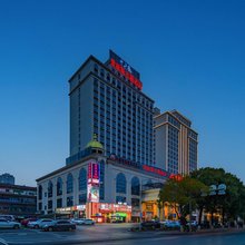 爱丽斯酒店(冷水滩区永州大市场店)