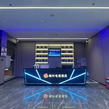 富川枫叶电竞酒店