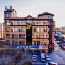 汉庭酒店(呼和浩特帅家营地铁站店)