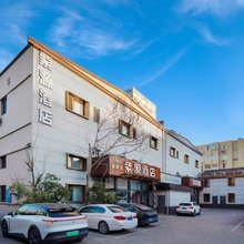 紫源酒店(北京五棵松玉泉路店)