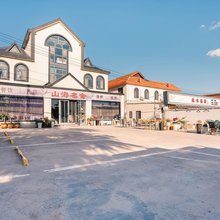 山海名舍民宿(青岛崂山风景区店)