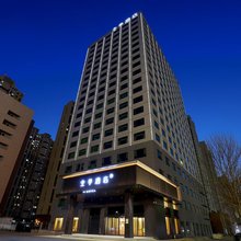 全季酒店(长治延安南路店)