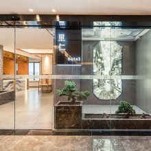 里仁酒店(成都东郊记忆龙湖滨江天街店)
