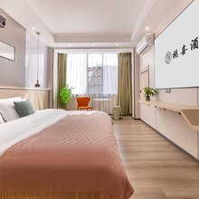 安宁桃喜酒店(吾悦广场店)