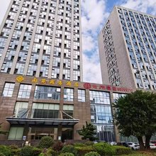 途舍公寓(塑料城店)