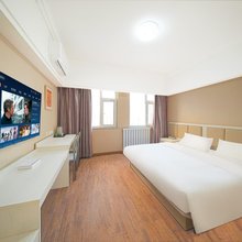 好友酒店(潍坊火车站北广场店)