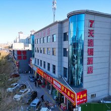 7天酒店(榆阳中路夫子庙店)