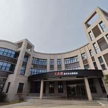 三皮罐茶文化主题酒店
