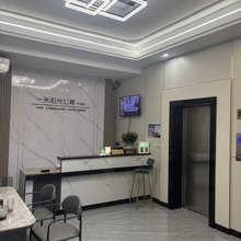 东莞一米阳光公寓
