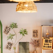 登巴客栈(上海曹杨路地铁站环球港店)
