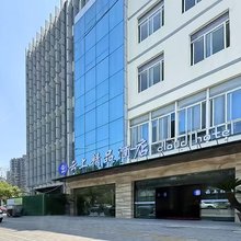 成都云上精品酒店(四川农业大学成都校区店)
