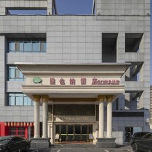 维也纳国际酒店(苏州蠡口家具城店)