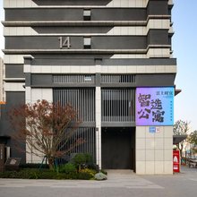 成都·雲上时宜(新川科技园蒲草塘地铁站店)