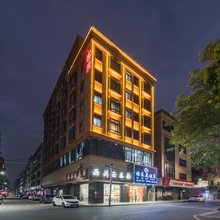 惠州格莱美酒店(沥林文化广场店)