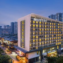 MUSTEL木文缇酒店(世纪城新会展天府三街店)