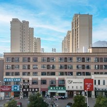 镇江美柚酒店(高铁南站店)