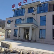 山茶日记民宿