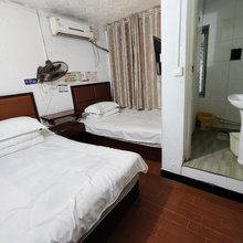 平健旅馆
