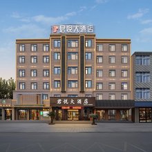蕲春君悦大酒店