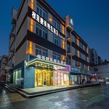 榴莲糖果精选酒店(宿迁宝龙广场店)