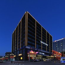 希岸酒店(长春摩天活力城会展中心店)