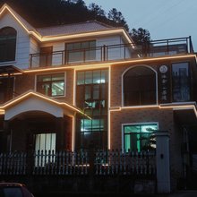 开化缘墅云景湾民宿