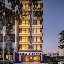 三亚妙思湾酒店(崖州店)