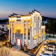 竹隐月▪栖澜山居别苑(婺源月亮湾景区店)