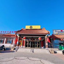 速8酒店(北京房山区人民政府店)