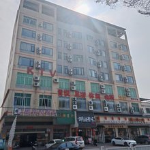 清远亿和轩大酒店