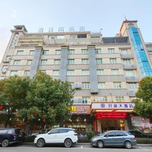 君豪大酒店(南康家具城店)