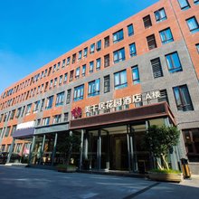 美千居花园酒店(上海居家桥路云山路地铁站店)