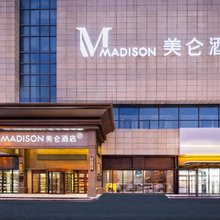 威海火车站韩乐坊美仑酒店