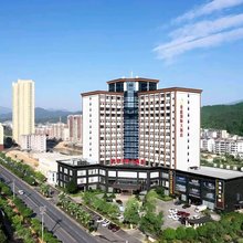 铜鼓皇庭国际大酒店(铜鼓县政府店)