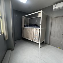 贤逸居青年之家