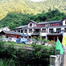 福星山庄(金丝峡景区店)