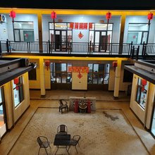 星光小院民宿(平遥古城高铁站店)