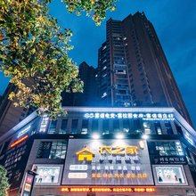 赛诺电竞酒店(播州区科泰雅苑居店)