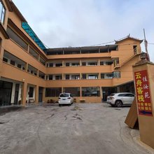泸沽湖云舟客栈