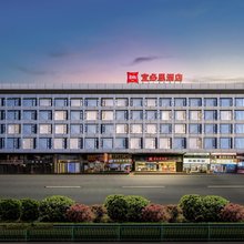 宜必思酒店(昆明自贸区云大西路店)