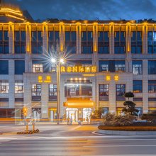 华蓥良泰国际酒店