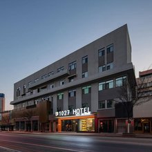 1027设计师酒店(济南泉城广场齐鲁医院店)